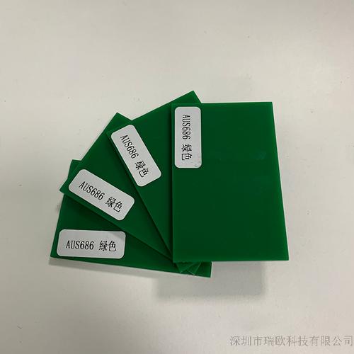 绿色防静电有机玻璃 多规格库存与专业商家选择指南